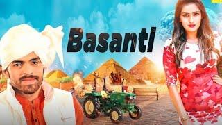 Masoom sharma basanti - rechal sharma and Jaivir rathi new haryanvi song 2019