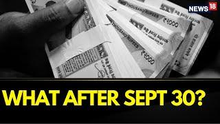 RBI Withdraws Rs 2000 Notes From Circulation. What Happens After 30th September? English News