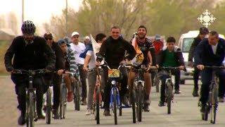 Հեծանվային ուխտագնացություն դեպի Էջմիածին  Cycling Pilgrimage to Ejmiatsin