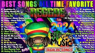 Reggae TIKTOK Mashup NONSTOP Remix 2024 ⭐ TOP R E G G AE MOST REQUESTED REGGAE ENGLISH LOVE SONG