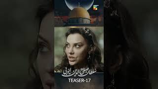 Sultan Salahuddin Ayyubi - Teaser Ep 17 #humtv #sultansalahuddinayyubi #turkishdrama