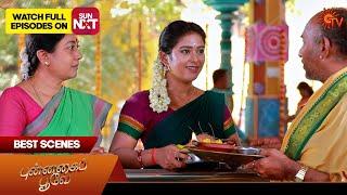 Punnagai Poove - Best Scenes  07 June 2024  Tamil Serial  Sun TV