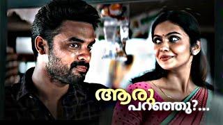 2018× Aaru paranju  Malayalam song Unfinished Love .Anoopmanju 2018 Filim Hd Whatsapp status#2018