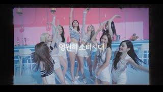 Girls’ Generation 소녀시대 ‘Lucky Like That’ 16th Anniversary Special Video 