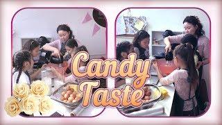 Candy Tasty с Зариной Кривошапкиной