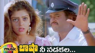 Rajinikanth Basha Telugu Movie Video Songs  Nee Nadakala Telugu Video Song  Nagma  Mango Music