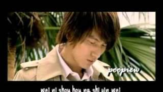 Hot Shot MV Yi Ban  with pin yin lyrics Self-made mv by poopiew