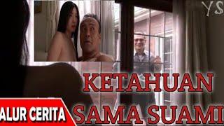 KETAHUAN SAMA SUAMIKU