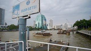 Klong San Pier Chao Phraya River Crossing Ferry Boat Thonburi