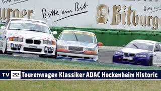 Tourenwagen Golden Ära - Die besten Bilder und Sounds vom ADAC Hockenheim Historic