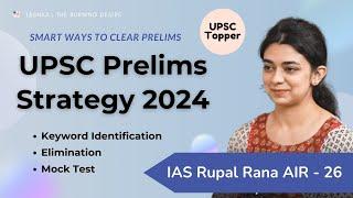 Rupal Rana UPSC Prelims Strategy 2024  last 30 days strategy for UPSC prelims  UPSC Result 2024