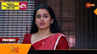 Mangalyam Thanthunanena - Promo  11 Oct 2024  Surya TV Serial