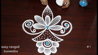2 Unique rangoli Art designs by easy rangoli Suneetha  Doorstep kolam  Daily Simple muggulu