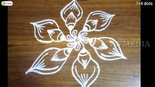 simple and easy rangoli with 7×4 dots 1  rangoli  chukkala muggulu  padi kolam  kolam