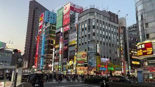 Japan- Tokyo Shinjuku 新宿  the most dangerous areas of Tokyo