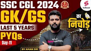 SSC CGL 2024 GKGS PYQs  GKGS Last 5 Year Previous Year Questions  Day 11  By Aman Sir