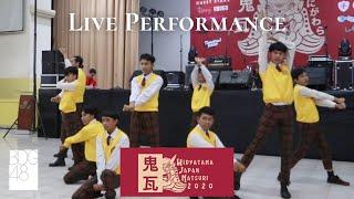 Live Performance BDG48 at WIDYATAMA JAPAN MATSURI 2020