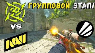 ПОБЕДИТЕЛЬ В ПЛЕЙ-ОФФ NAVI vs NiP - ХАЙЛАЙТЫ - ESL Pro League Season 20  КС2