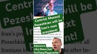 Centrist Masoud Pezeshkian will be Iran’s next president #news #worldnews #iran #middleeast