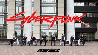 KPOP IN PUBLIC  ONE TAKE ATEEZ에이티즈 - CYBERPUNK cover by RIVALS