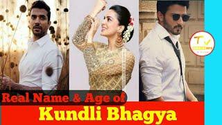 Real Name and Age of actors in Kundali Bhagya⬅