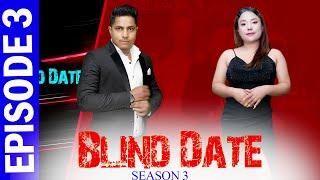 Blind Date  S3  Episode 3