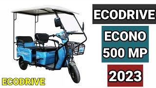ECODRIVE ECONO 500 MP 2023 PRICE SPECS FEATURE AND COLOR