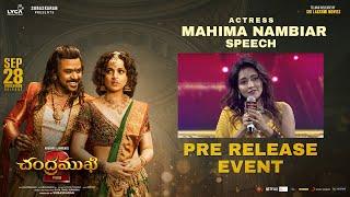 Mahima Nambiar Speech @ Chandramukhi 2 - Telugu Pre-Release Event