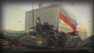 Патриотическая песня - National Anthem of Russia 1991-2000 Instrumental