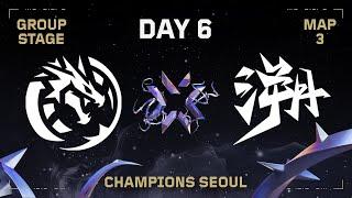 TE vs. LEV - VALORANT Champions Seoul - Groups - Map 3