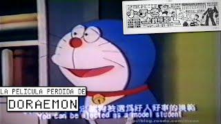 La película perdida de Doraemon que fue encontrada en un DVD pirata