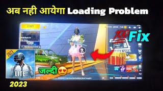 PUBG Lite Loading Problem Fix  How To Fix Loading Problem In Pubg Mobile Lite 