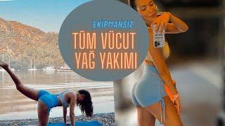 EKİPMANSIZ TÜM VÜCUT YAĞ YAKAN ANTRENMAN - YAĞ YAKKAS YAP SERİSİ #1