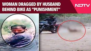 Rajasthan News  Rajasthan Woman Wanted To Visit Sister Husband Dragged Her Behind Bike