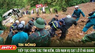 Hàng trăm CBCS Công an cùng các lực lượng tham gia tìm kiếm nạn nhân khắc phục hậu quả sạt lở đất