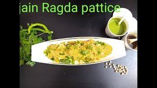 Jain Ragda Patties recipe  Banana kele k pattice  Chaat Patties   Street food #cookingwithpinki