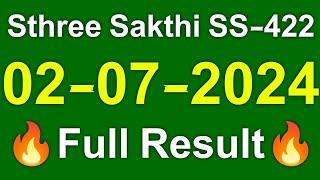 Sthree Sakthi SS-422 Result On 02.07.2024