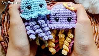 Амигуруми схема Маленькие Медузки  Игрушки вязаные крючком - Free crochet patterns.