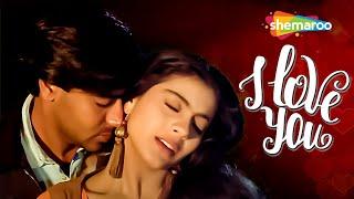 I Love You  Gundaraj Movie Song1995  Kumar Sanu  Ajay Devgan & Kajol  90s Romantic Hindi Song