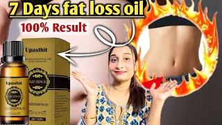 Belly Drainage Ginger oil for weight loss @Meesho ginger oil for weight lossplant aroma oill2023