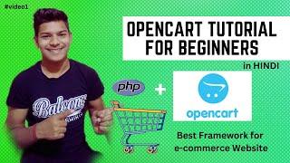 Opencart Framework Tutorial for Beginners Introduction to Building Your Online Store Coding Roman