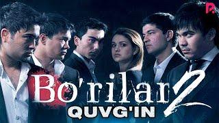 Borilar 2 - Quvgin ozbek film  Бурилар 2 - Кувгин узбекфильм #UydaQoling