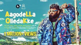 ALL OK  Aagodella Olledakke  Official Music Video  New Kannada Song #allok #kannada #goodvibes