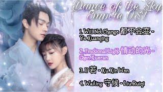 Playlist Dance of the Sky Empire 天舞纪 Drama OST Album