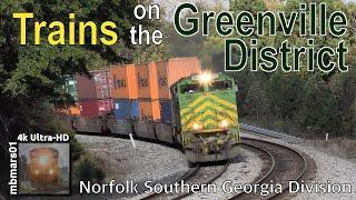 7q4k Trains on the Norfolk Southern Greenville District GA 10272020