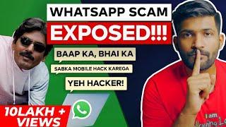 New WhatsApp scam exposed  Stealing money with a missed call  Abhi and Niyu