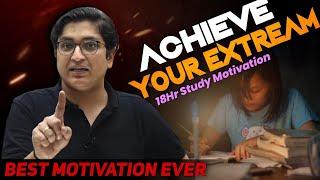 पागलों जैसी पढ़ाई  Distractions End Eye Opener Motivation  Sachin Sir Motivation  IIT Motivation