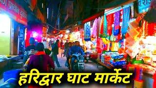 haridwar Ghat Market