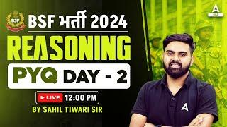 BSF Classes 2024  BSF HCM & ASI Reasoning Class 2024 by Sahil Tiwari  Previous Year Questions #2