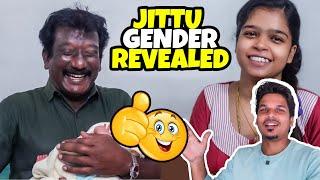 JITTU Baby GENDER REVEALED.. GIRL or BOY ?